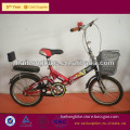 pocket bike 12'',F/R V-Brake,with rear cusion kids folding bike/pocket bicycle on sale